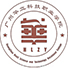 广州华立科技职业学院 专业设置与招生信息