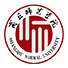 商丘师范学院 招生与专业设置