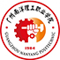 广州南洋理工职业学院 专业设置与招生信息