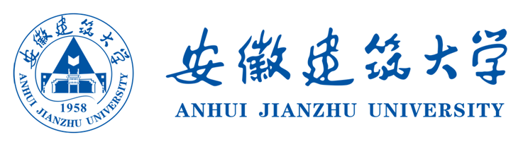 安徽建筑大学校园文化