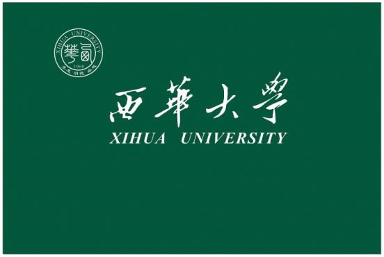西华大学校旗.jpg