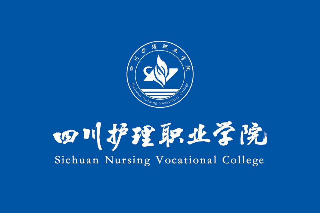 四川护理职业学院学院校旗蓝.jpg