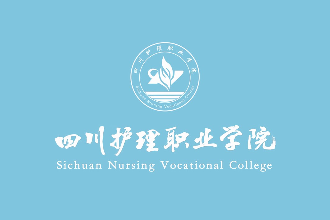 四川护理职业学院学院校旗天蓝.jpg