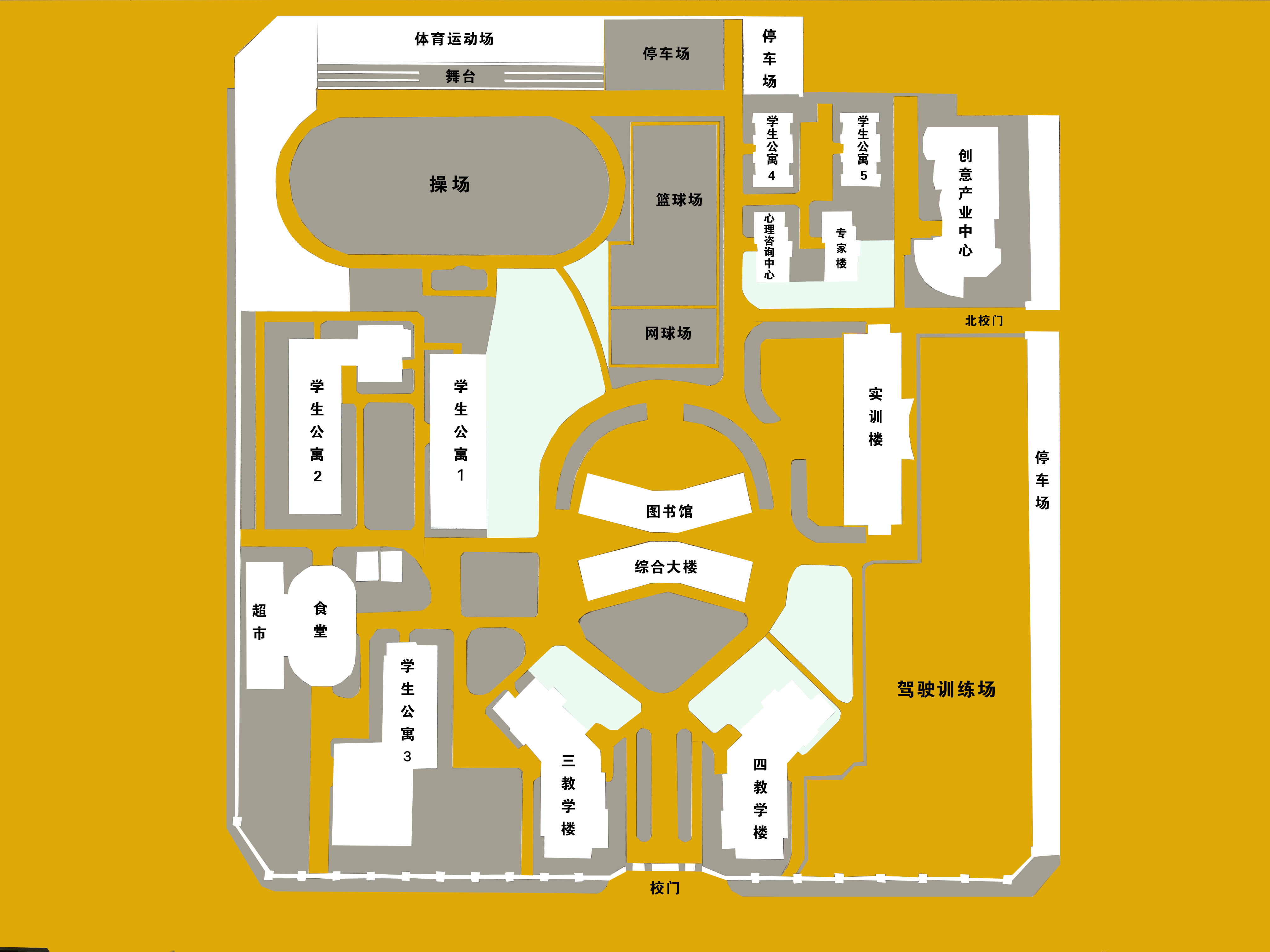 四川文化传媒职业学院崇州校区