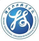 湖南科技职业学院章程