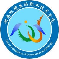 湖南环境生物职业技术学院章程