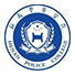 河南警察学院 招生与专业设置