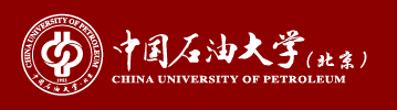 中国石油大学北京标识.gif