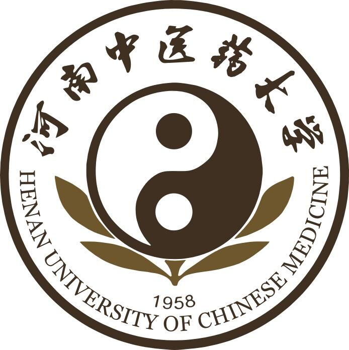 河南中医药大学校徽校训